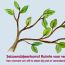 Ruimte Voor Verlies
