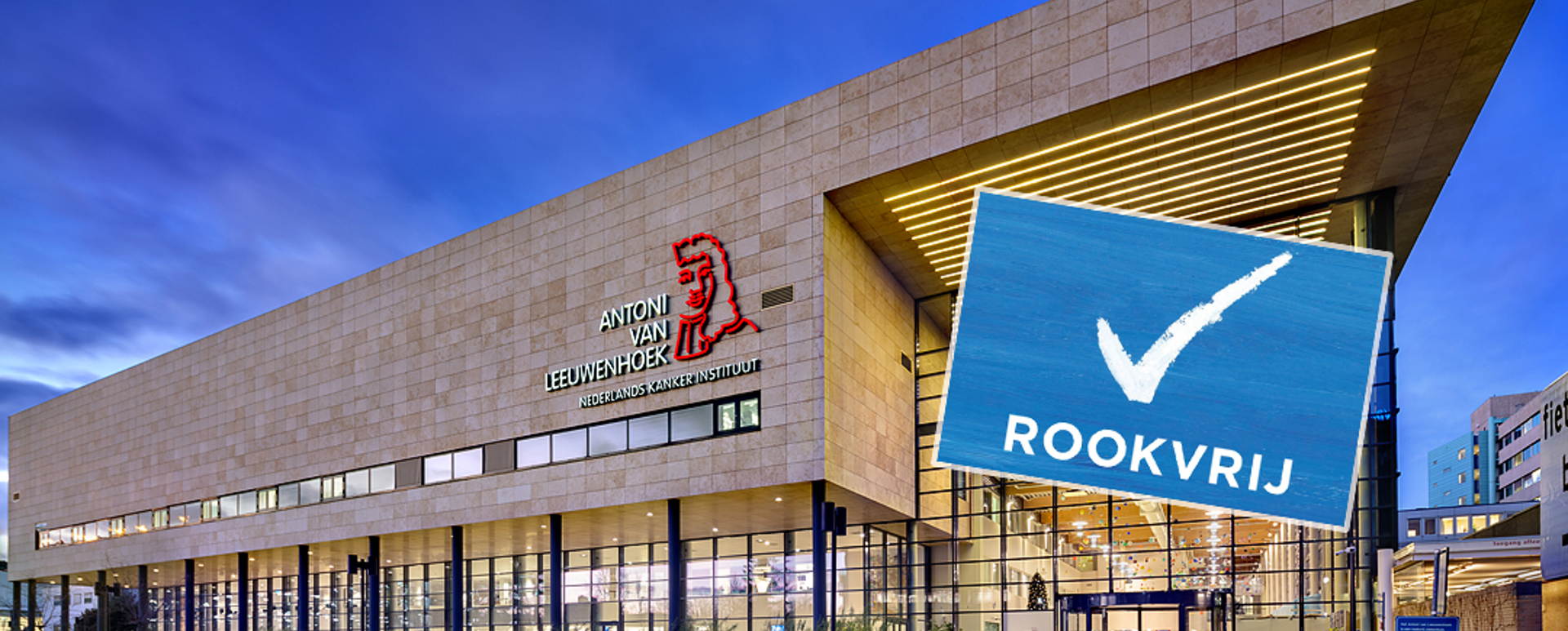 AVL rookvrij