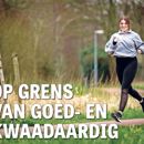Telegraaf Desmoid